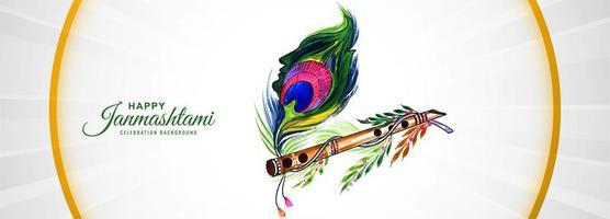 fundo do banner do festival Shree Krishna Janmashtami vetor