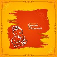 saudação festival indiano amarelo ganesh chaturthi vetor