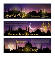 conjunto de banners de saudação de férias de ramadan kareem de vetor