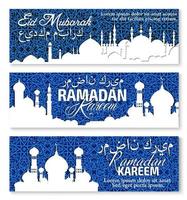 conjunto de banner de celebração do mês sagrado do ramadã vetor