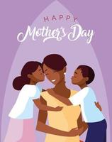 cartão de feliz dia das mães vetor