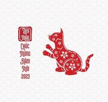 feliz ano novo lunar 2023, ano novo vietnamita, ano do gato. vetor