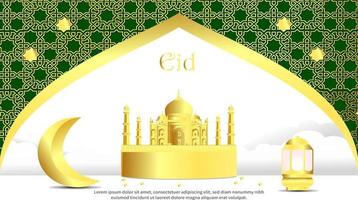 design de fundo islâmico eid mubarak vetor