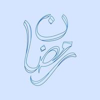 estilo de contorno isolado editável a palavra ramadã em ilustração vetorial de script árabe com cor azul para elemento de arte do projeto relacionado ao jejum islâmico do ramadã vetor