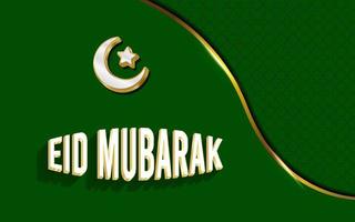 banner e fundo do festival islâmico eid mubarak vetor