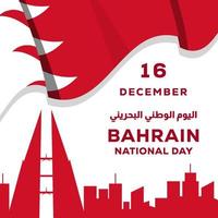 16 de dezembro ilustração do dia nacional do Bahrein. tradução árabe é dia nacional do bahrein vetor