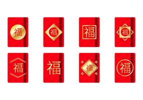 Molde de pacotes vermelhos Golden Chinese grátis vetor