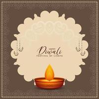 feliz diwali tradicional festival indiano design de fundo decorativo vetor