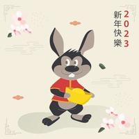 feliz ano novo chinês. coelho de desenho animado alegre com elementos e padrões tradicionais. tradução do chinês - feliz ano novo, símbolo de coelho. ilustração vetorial vetor