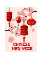 cartão de saudação de lanterna de papel vermelho de ano novo chinês vetor