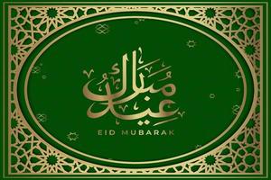 design elegante de eid mubarak com cor verde e dourada vetor