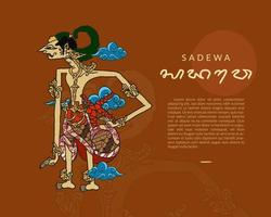 ilustração de sadewa pandawa wayang. fantoche de sombra indonésio desenhado à mão. vetor