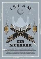 cartão retrô do alcorão da religião islâmica para o ramadan kareem vetor
