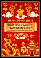 banner de ano novo chinês com deus da prosperidade vetor