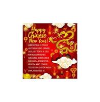 cartão de saudação de dragão chinês para o ano novo lunar vetor
