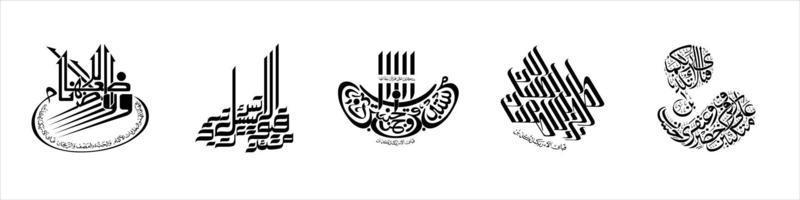 caligrafia árabe criativa, ilustração vetorial vetor