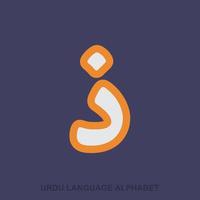 vetor de design de alfabetos urdu