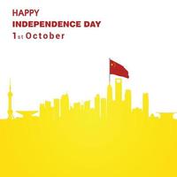 vetor de cartão de design do dia da independência da china