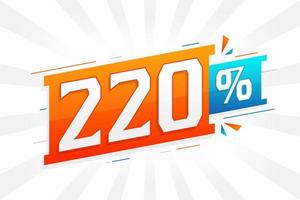 Promoção de banner de marketing de 220 descontos. 220 por cento de design promocional de vendas. vetor