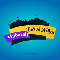 Banner de venda eid-al-adha panfleto de mega venda vetor