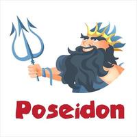 Poseidon deus grego antigo