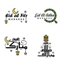 Conjunto de ícones de caligrafia eid mubarak vetor