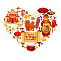 ano novo chinês vetor cartão de saudação de coração da china