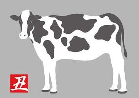 desenho de vaca para o ano do boi vetor