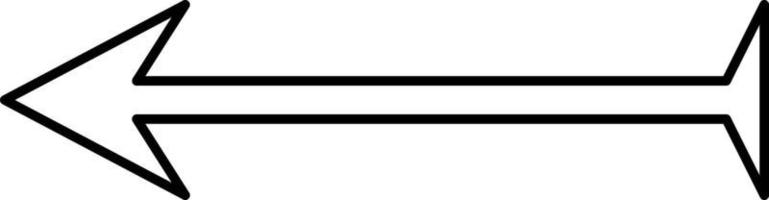 pequena seta branca simples com uma cauda e contorno preto apontando para a esquerda, ilustração, vetor em fundo branco.