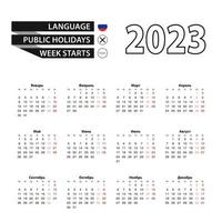 calendário 2023 em língua russa, semana começa na segunda-feira. vetor