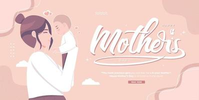 banner de ilustração do conceito de dia das mães vetor