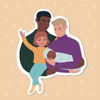 família lgbt mista. 2 papais, uma filha e um bebê recém-nascido com cores de pele diferentes. adesivo moderno bonito quente. vetor