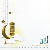 feliz novo ano hijri muharram saudação design vetorial de fundo islâmico com caligrafia árabe, crescente uma lua para papel de parede, cartão, brosur, banner, capa e decoração vetor