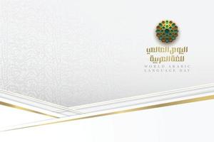 dia mundial da língua árabe 18 de dezembro design vetorial de fundo com caligrafia árabe, padrão floral e crescente para papel de parede, cartão. banner, capa, brosur e decoração vetor