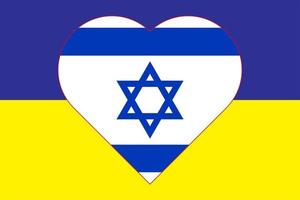 coração pintado nas cores da bandeira de israel na bandeira da ucrânia. ilustração em vetor de um coração com o símbolo nacional de Israel em um fundo azul-amarelo.