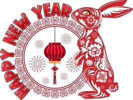 feliz ano novo 2023 banner em design chinês vetor