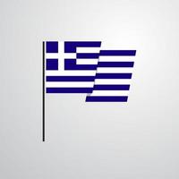 grécia acenando o vetor de design de bandeira