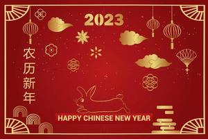 feliz ano novo chinês 2023 o ano do coelho do signo do zodíaco é dourado sobre um fundo vermelho. tradução feliz ano novo. vetor