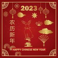 feliz ano novo chinês 2023 o ano do coelho do signo do zodíaco é dourado sobre um fundo vermelho. tradução feliz ano novo. vetor