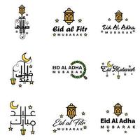 cartão de saudação vetorial para design de eid mubarak lâmpadas suspensas crescente amarelo pincel redemoinho pacote de 9 textos de eid mubarak em árabe sobre fundo branco vetor