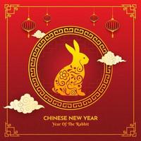 celebração do fundo de design do ano novo chinês. ano do vetor de design de coelho