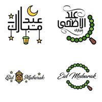 pacote de 4 vetores de texto de caligrafia árabe com lua e estrelas de eid mubarak para a celebração do festival da comunidade muçulmana