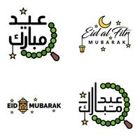 conjunto de 4 ilustração vetorial de design tipográfico eid al fitr feriado tradicional muçulmano eid mubarak utilizável como plano de fundo ou cartões vetor