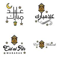 pacote com 4 fontes decorativas design de arte eid mubarak com caligrafia moderna lua colorida estrelas ornamentos de lanterna ranzinza vetor