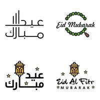 texto de caligrafia árabe moderna de eid mubarak pacote de 4 para a celebração do festival da comunidade muçulmana eid al adha e eid al fitr vetor