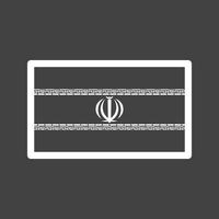 ícone invertido da linha iraniana vetor
