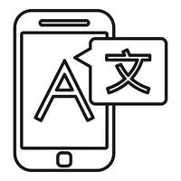 ícone de linguista de smartphone, estilo de estrutura de tópicos vetor