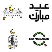 4 saudações eid fitr modernas escritas em texto decorativo de caligrafia árabe para cartão de felicitações e desejando o feliz eid nesta ocasião religiosa vetor