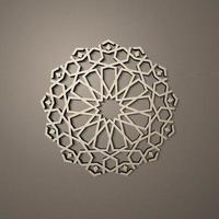 fundo com padrão 3d sem costura em estilo islâmico. , ornamento oriental geométrico árabe , motivo persa . vetor