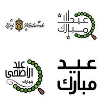 texto de caligrafia árabe moderna de eid mubarak pacote de 4 para a celebração do festival da comunidade muçulmana eid al adha e eid al fitr vetor
